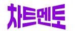 차트멘토